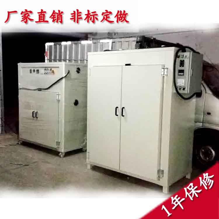工业烤箱_柜式工业烤箱低温烤箱带托盘工业恒温厂家直销