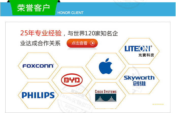 烘干箱_烘干生产线工业烤箱丝印喷油烘干生产线箱