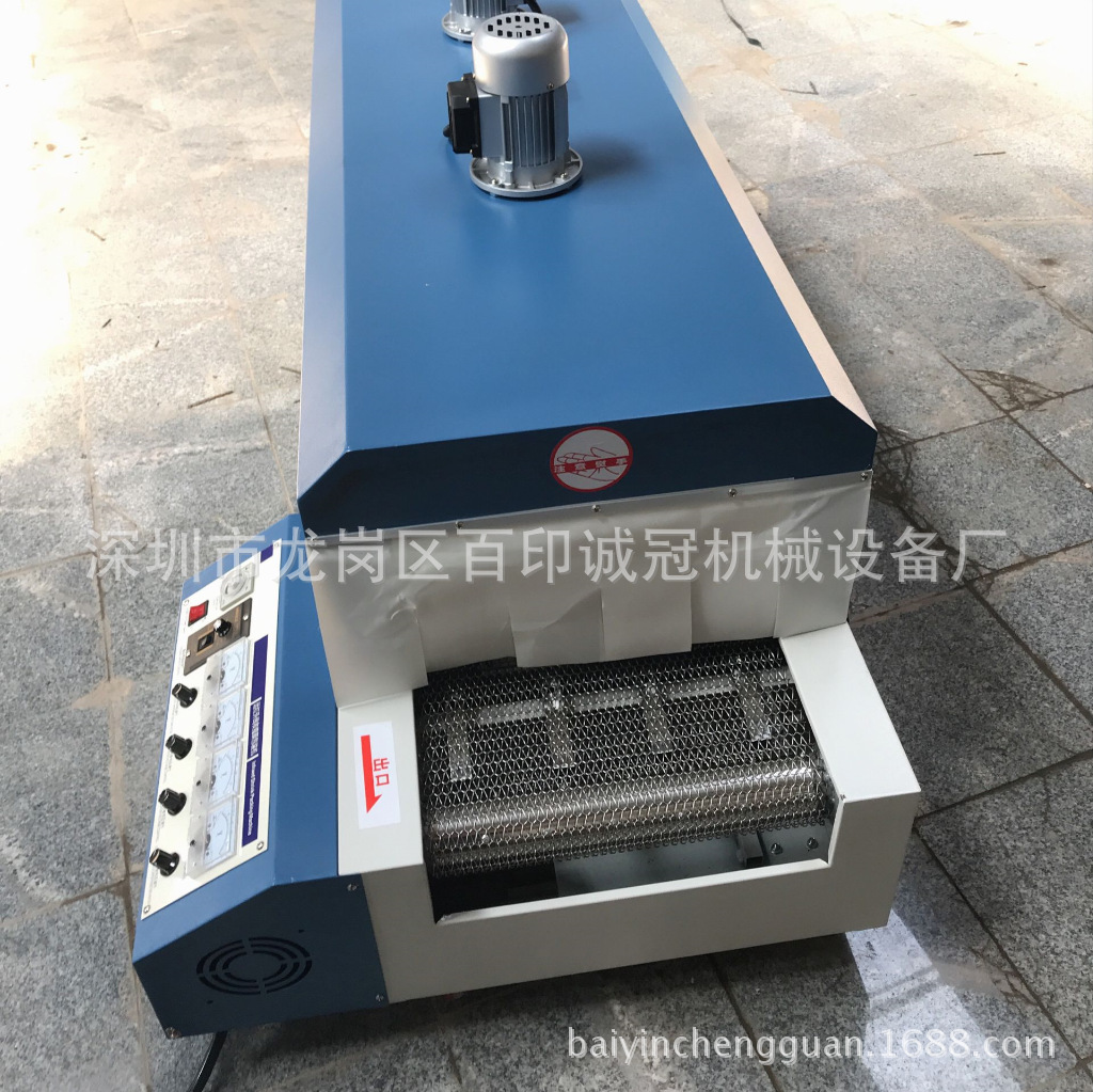 收缩膜包装机_耐高温工业烤炉小型隧道炉热收缩膜2米