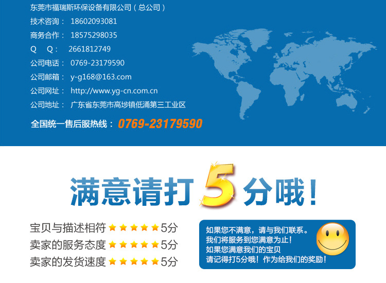 热风循环烘箱_厂家热风循环烘箱皮革烘干机工业人造皮