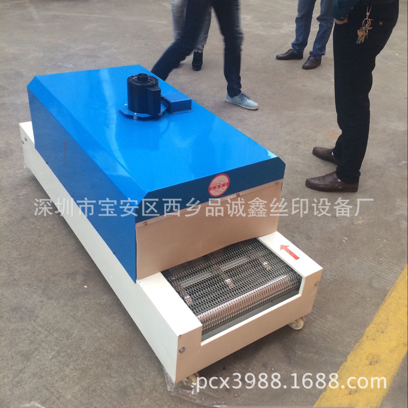 热缩套管_小型传送带烘干机热缩套管高温箱红外线烘干炉