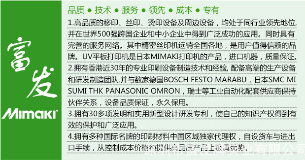 烘干箱_烘干生产线工业烤箱丝印喷油烘干生产线箱