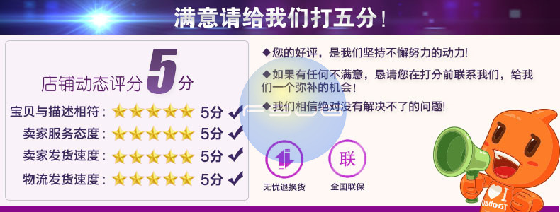 大功率LED灯珠_批发3-100W紫外线UVLED大功率3D打印机固化验钞410Nm405nM灯珠