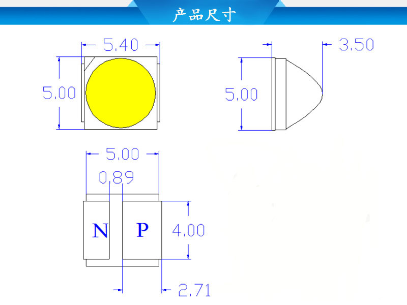 紫外灯珠_厂家供应uvled美甲灯珠5054紫白光5050紫外灯珠365+395nm