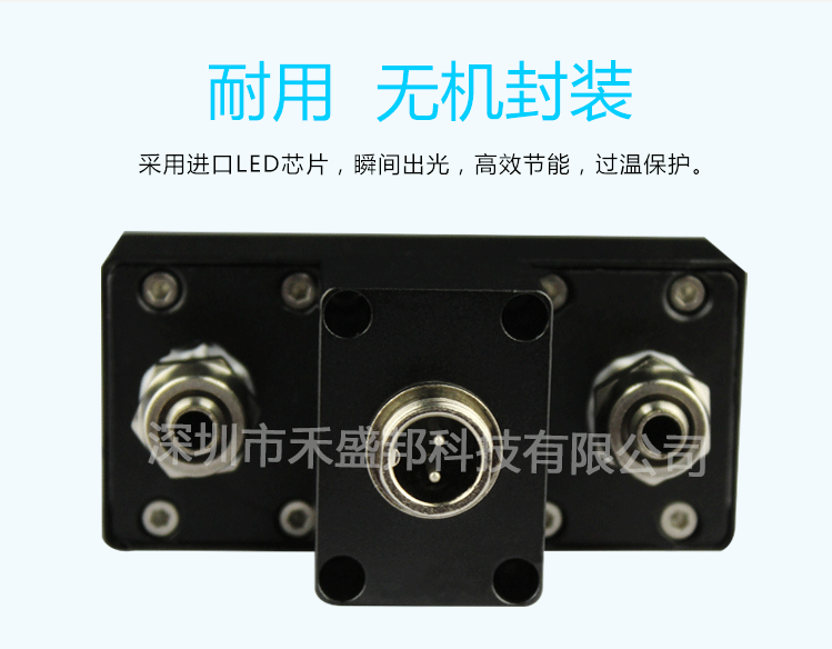 uv光固机_改装uv灯平板uvled固化灯uv紫光灯uv