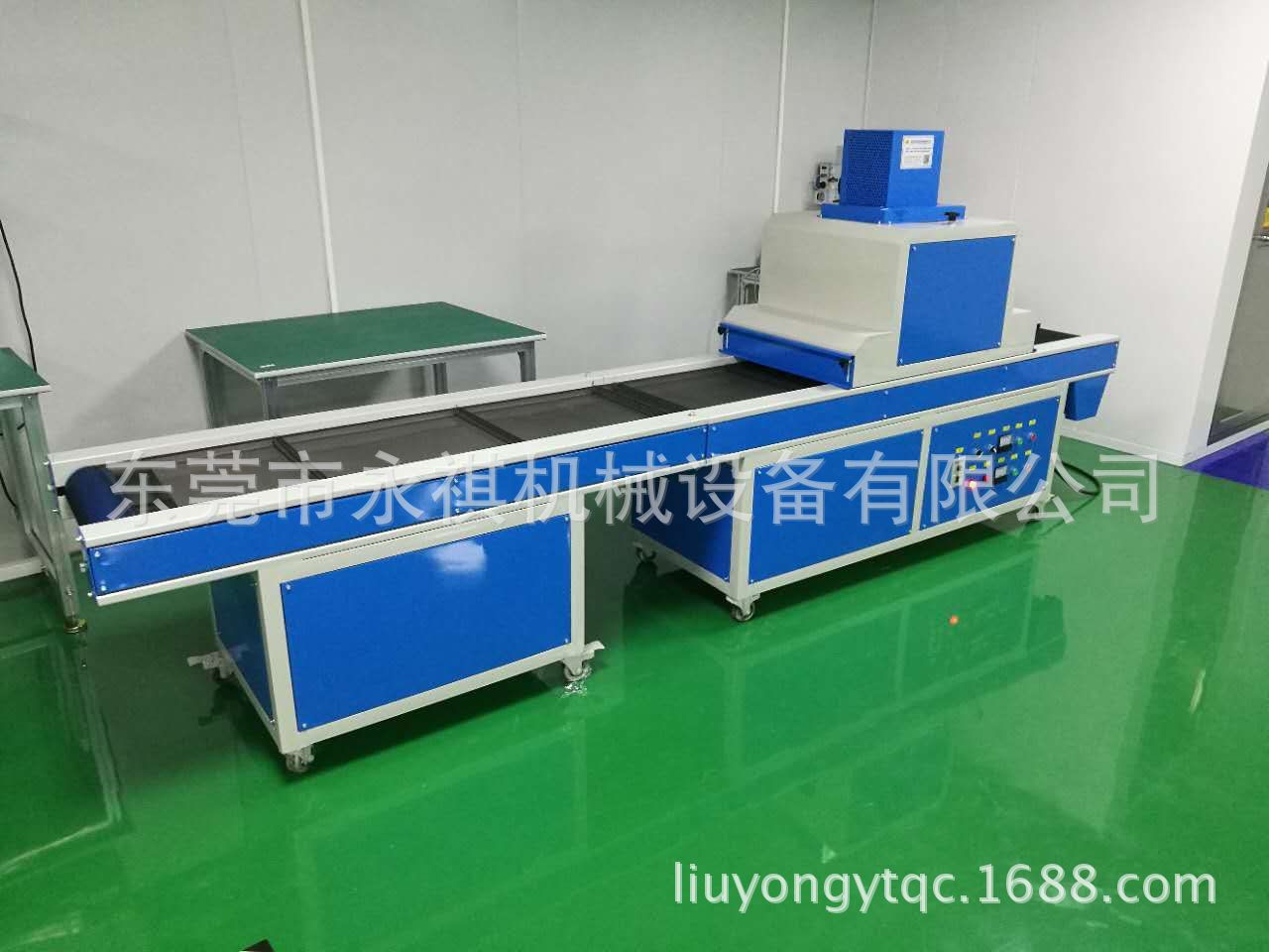 uv光固化机_厂家生产供应:uv烘干炉、uv固化机、uv机、uv光固化