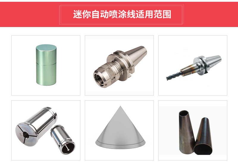 烘干流水线_uv烘干固化机uv烘干线uv烘干uvuv固化