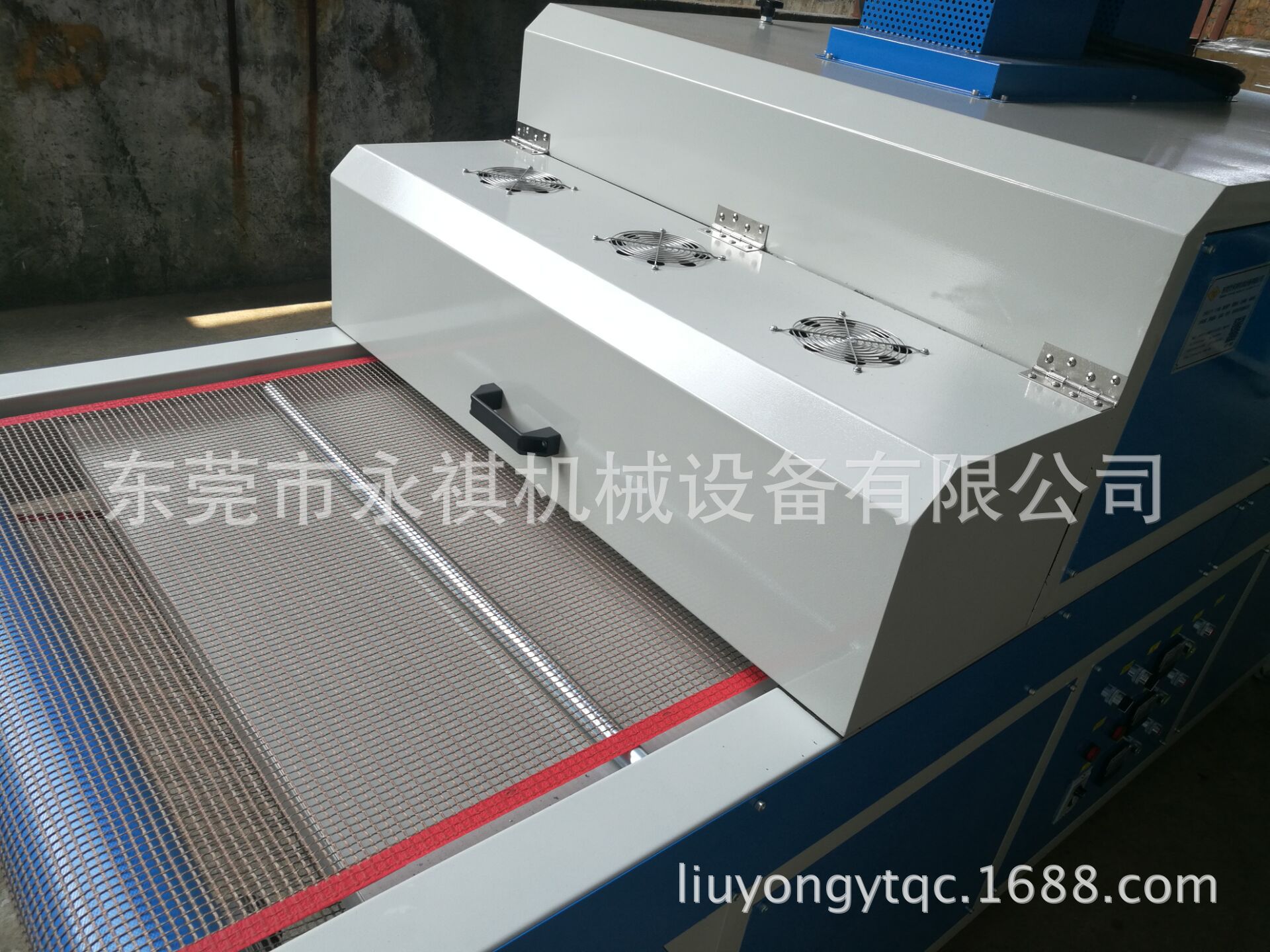 胶水油墨固化机_东莞厂家生产直销:uv/油墨固化机、uv设备、uv炉