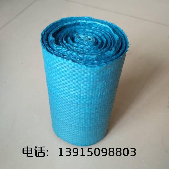 2c9dc02feea5f70009ee646c053428