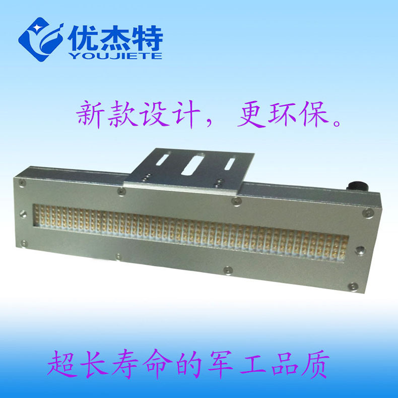 uv胶水固化灯_uvled固化灯电容印字机固化灯小幅面uv印刷uv胶水