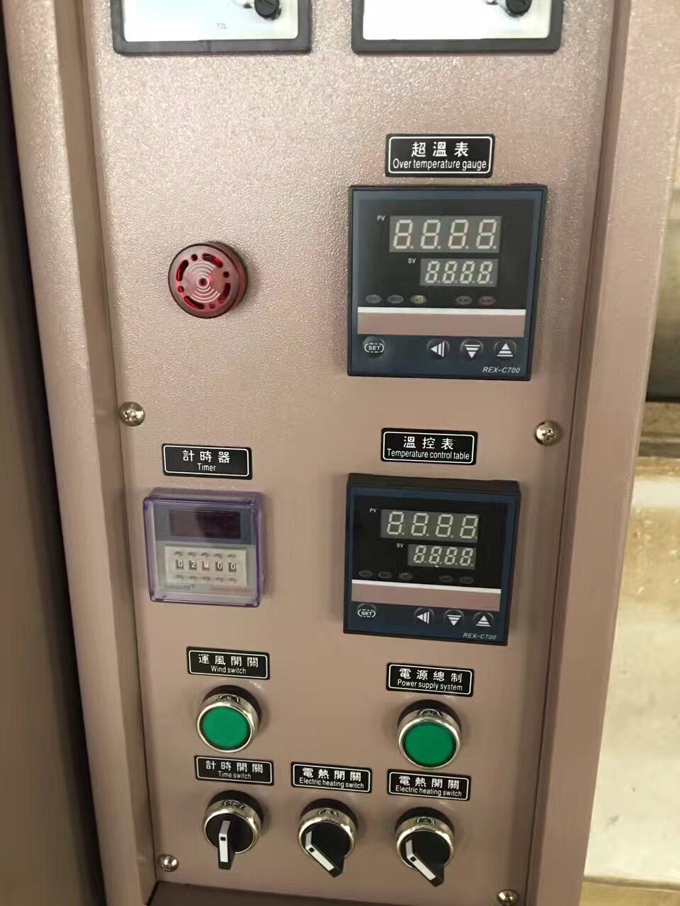 工业烤箱_纸张工业烤箱丝印烘箱东莞工业大型特价直销品质保证