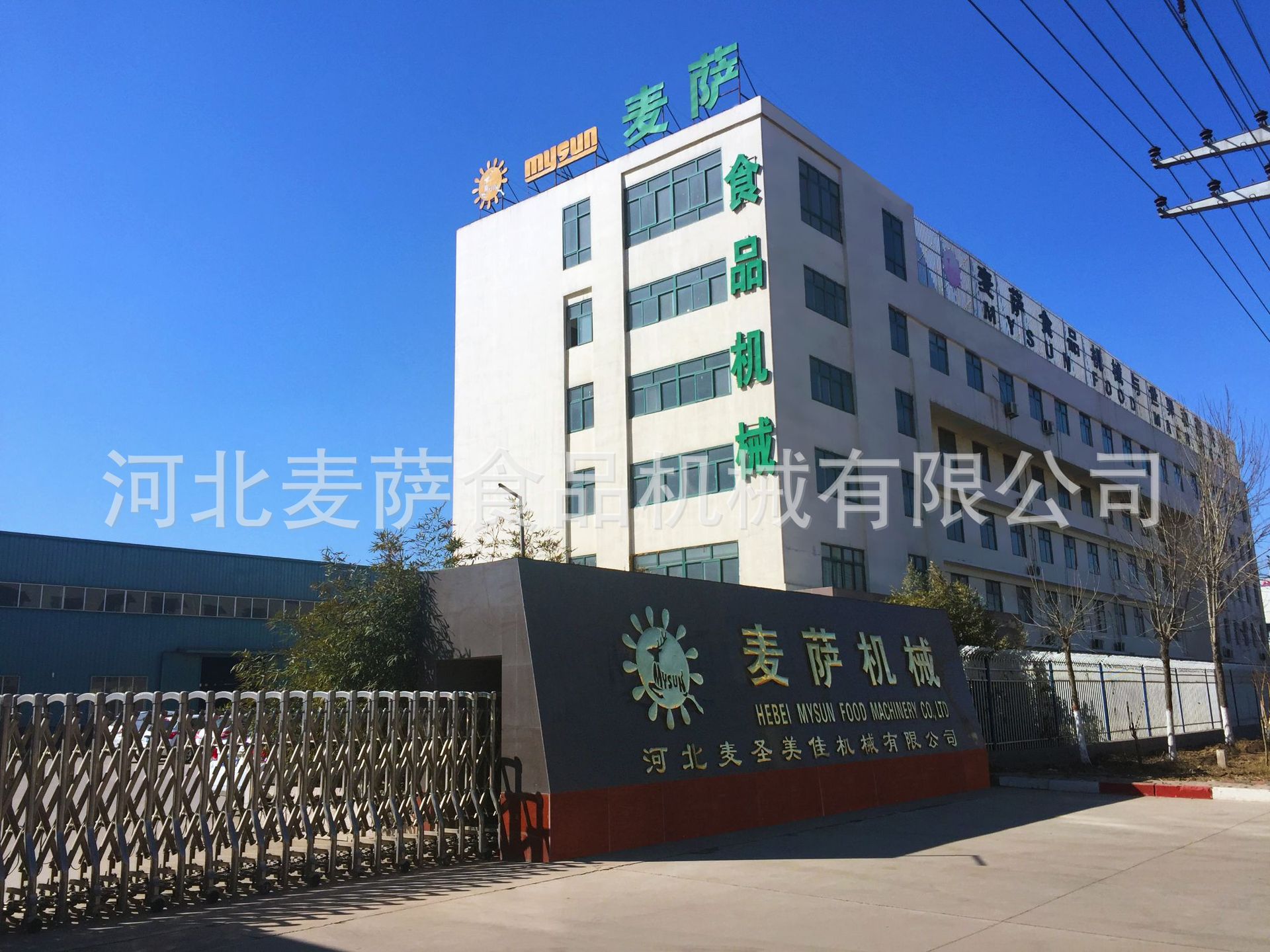 蛋糕生产线_厂家直销食品厂隧道炉燃气集中供风式隧道炉面包蛋糕生产线