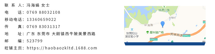 工业烤箱_厂家直销低温烤箱烘箱工业烤箱晒版可定制批发