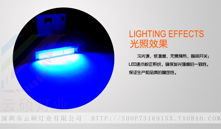 光固化机_led光固化机定制供应光源固化设备厂家批发
