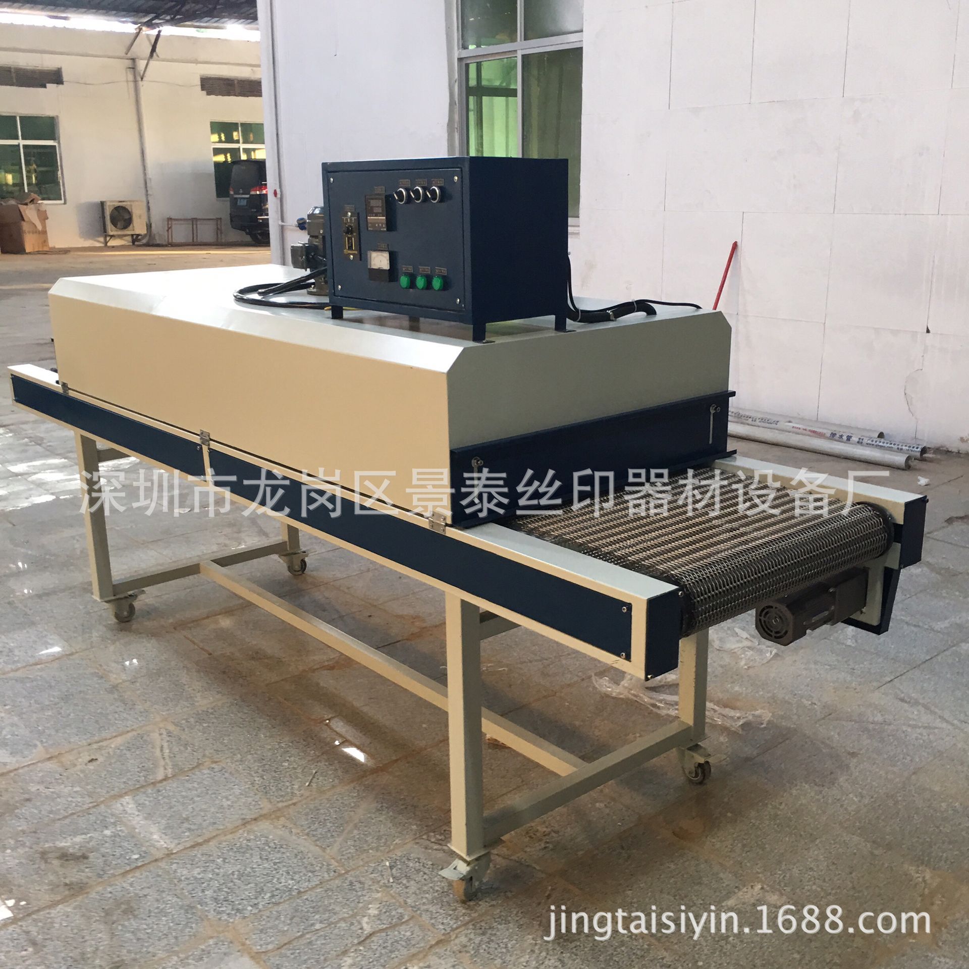 隧道烘干炉_厂家直销隧道红外线烘干炉固化炉隧道炉定做各种规格