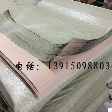 2797cba89dcd1469c158f0425247ed
