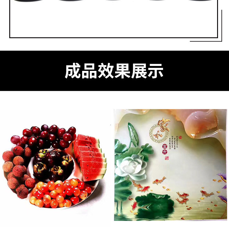 打印机uv墨_uv光固化led灯墨水小理光喷头打印机uv
