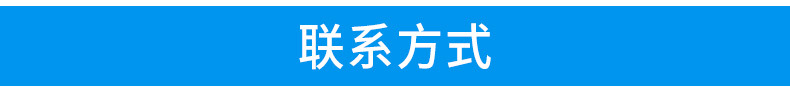 工业烤箱_9层烤箱福建烤箱厦门烤箱工业烤箱小型烤箱塑胶烤箱箱式干燥机