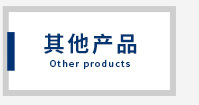 紫外线uv固化炉_箱式uv光固机烘干uv固化炉大型紫外线uv