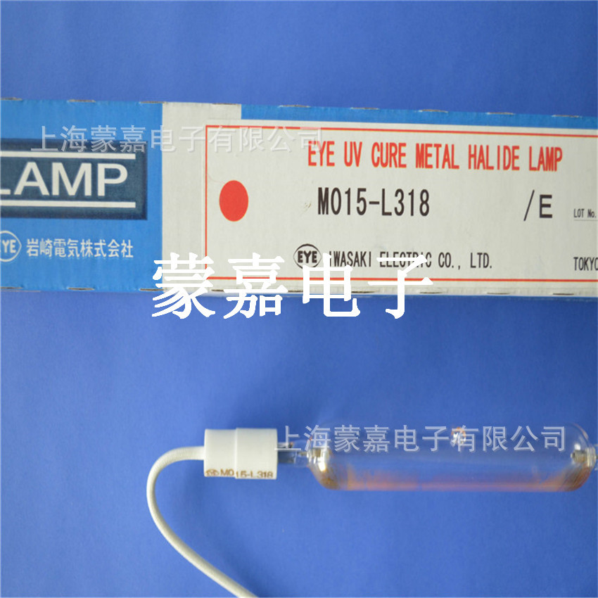 m03-l61高功率金卤灯_日本EYE岩崎M03-L61高功率金卤灯,金卤灯,uv灯