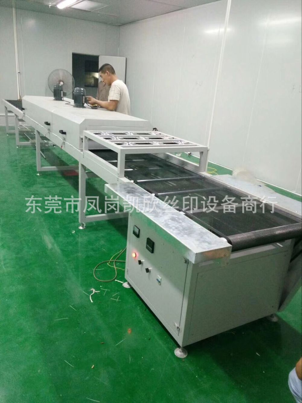 隧道式烘道_工厂远红外线隧道炉烘干箱流水式烤箱隧道式生产厂家