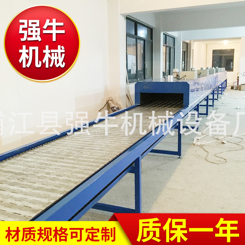烘干流水线_隧道炉式烘干流水线高温箱式烤炉红外线隧道炉生产线