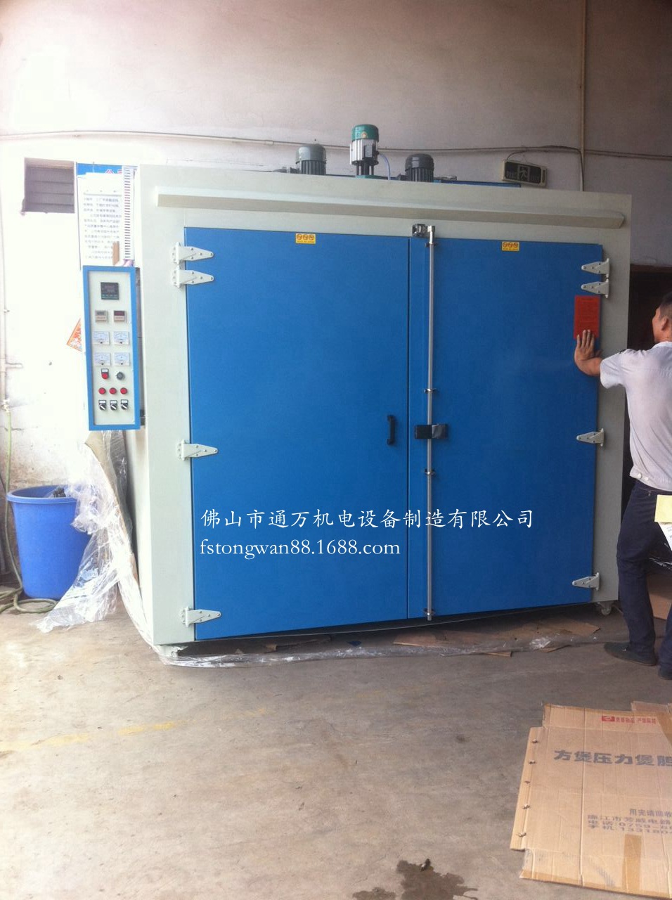 深圳烤箱_大型电子烘干烤箱电热恒温工业干燥烤箱