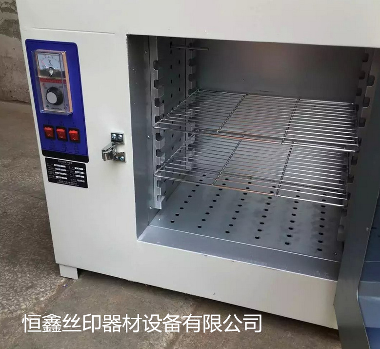 工业烤箱_工业烤箱高温烤箱高温烤炉隧道炉厂家直销
