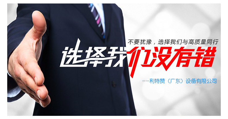 紫外线led固化机_厂家供应uvled固化机uvled固化灯led定制
