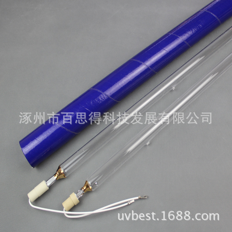 卤化物灯管_uv灯间歇机全太阳卤化物灯管uv光固灯4.8kw可订制