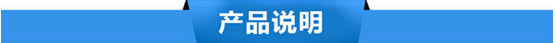 工业烤箱_厂家广州佛山实验室烘干箱风型烤箱工业