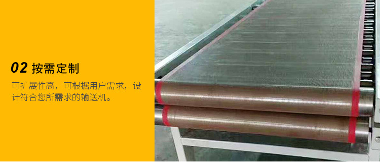 小型隧道炉_厂家供应耐高温工业烤炉工业小型隧道炉隧道炉定制