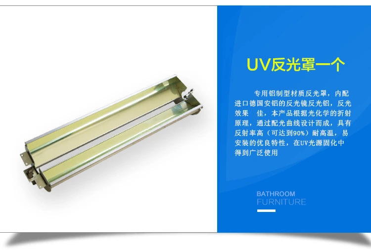 2KW220v2000W紫外线UV固化灯高压汞灯UV油墨用灯UV水银灯厂家供应