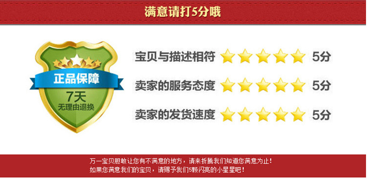 箱式固化机_21