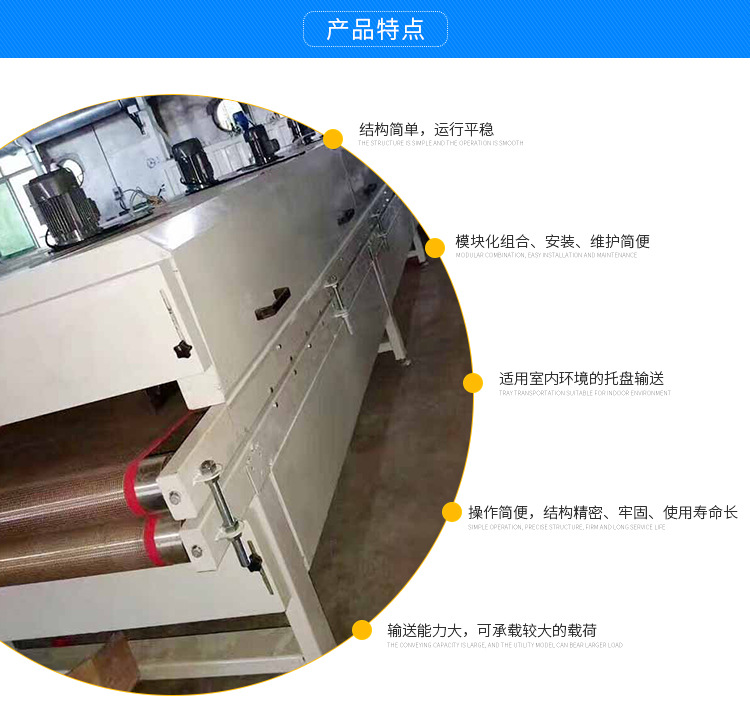 小型隧道炉_厂家供应耐高温工业烤炉工业小型隧道炉隧道炉定制