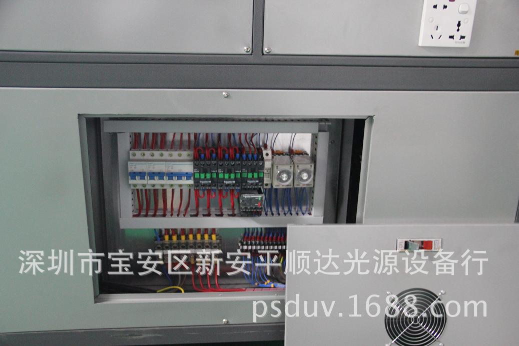 干燥设备_橱柜uv机平面uv光固化机竹木uv干燥设备