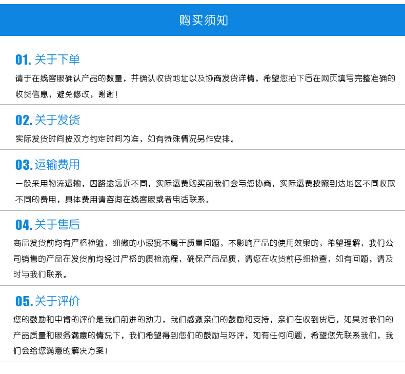 金属卤素灯_厂家供应UV金属卤素灯UV水银灯管UV烘干固化配件定制加工