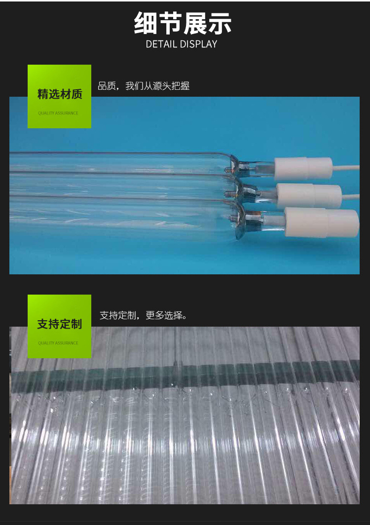 家具油漆_厂家直销木业家具油漆紫外线uv灯管