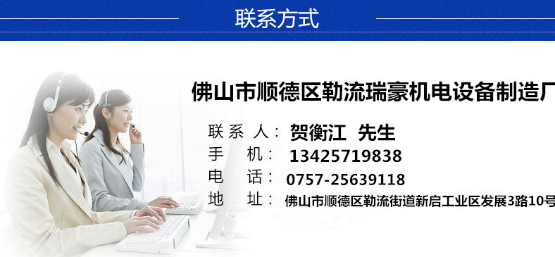 工业隧道炉_供应红外线隧道炉隧道式烘干炉工业隧道式