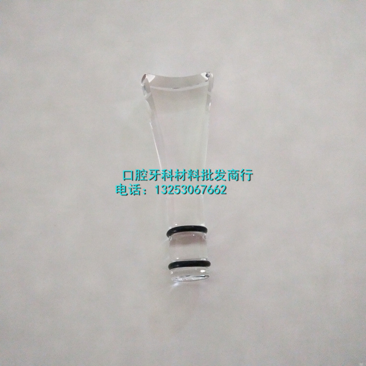 牙科材料_牙科材料口腔材料led光固化光敏机头导光棒