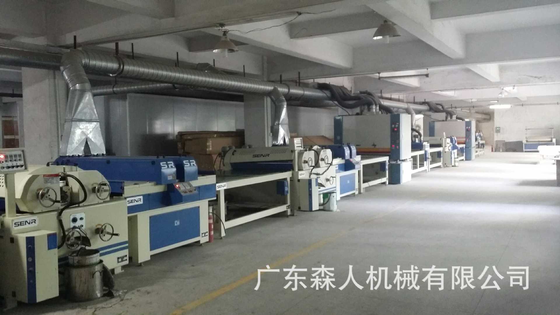 uv油漆补土机_家具大板uv油漆补土机辊涂机固化机
