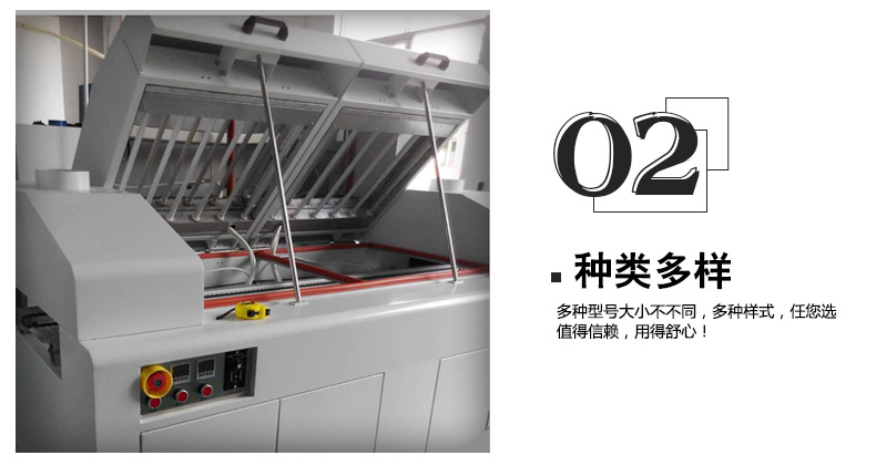 烘干流水线_厂家供应隧道固化炉热光高温燧道在线式烘干流水线
