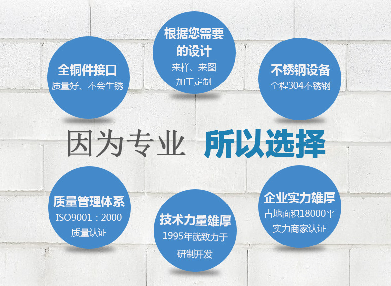 恒温干燥箱_生产恒温干燥箱高温电热鼓风工业五谷杂粮