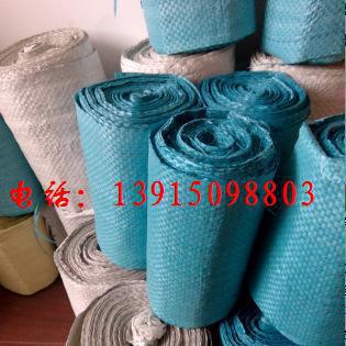 8693f96bbb8b5259146cb0a10745bd