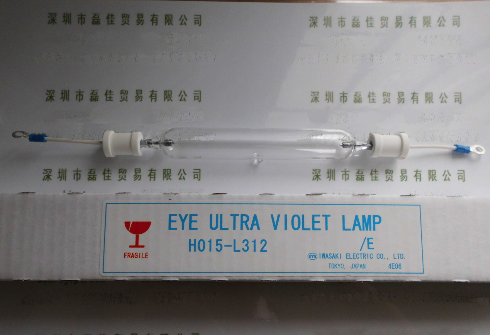 eye岩崎卤素灯_uv紫外线灯管卤素灯_供应卤素灯EYE岩崎H015-L312
