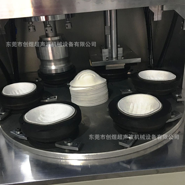 口罩焊接切边机_厂家供应自动杯型口罩焊接切边机多功位转盘式口罩机免费打样