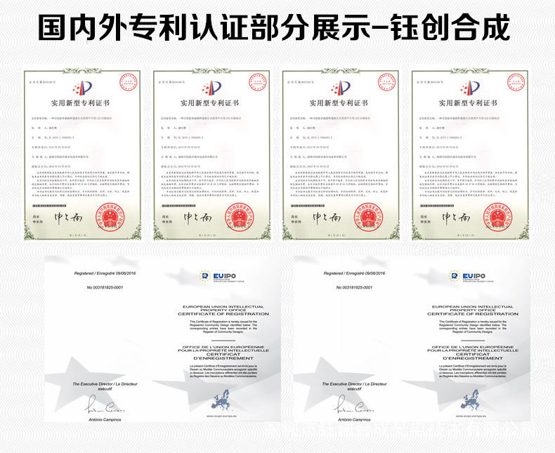 智能uvled美甲灯_钰创合成sun5plus二代智能uvled美甲灯48w光疗机
