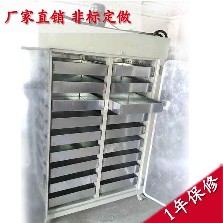 工业烤箱_柜式工业烤箱低温烤箱带托盘工业恒温厂家直销