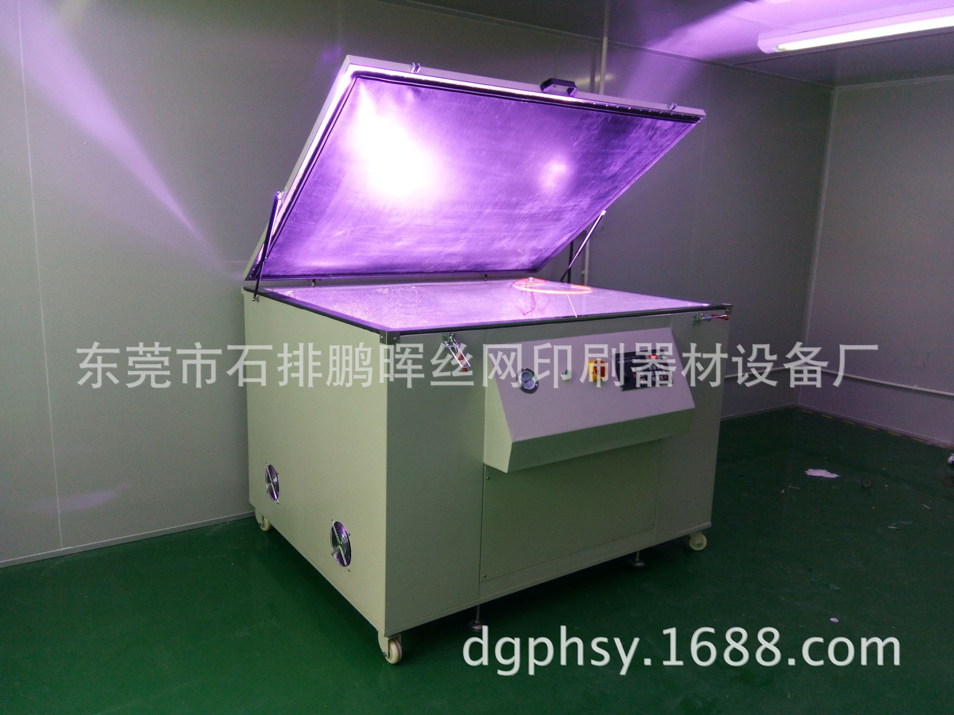 工业烤箱_高温烤箱_厂家直销高温烤箱工业烤箱