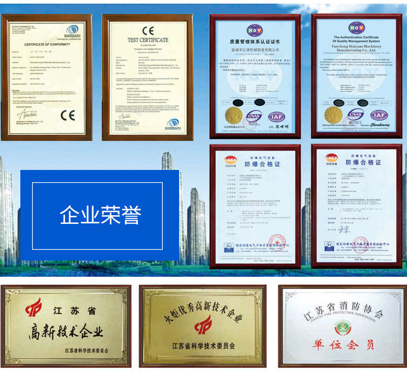 隧道式加热炉_隧道式、高温烘道网带炉价格优惠品质保障